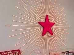 -红星前进面包牛奶公司(五道口购物中心店)