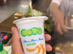 -菌乡缘·野生菌蒸汽鱼火锅(江边夜市店)