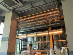 -悠航SLOWBOAT(三里屯店)