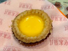 -九龙冰室(徐汇日月光店)
