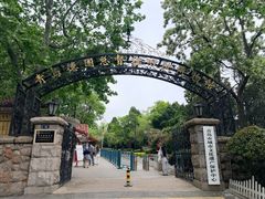 -青岛德国总督楼旧址博物馆