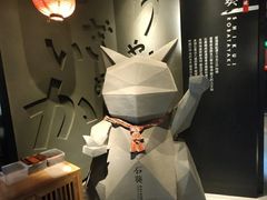 -石葵(锦业时代店)