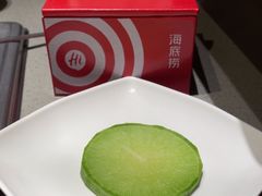 -海底捞火锅(泰安爱琴海店)