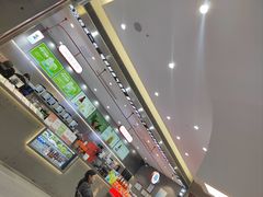 -喧闹·东方大气茶(鹅岭二厂店)