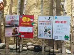 -水善汇都市汗蒸(杨浦区五角场店)