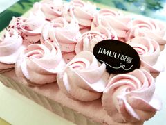 -积慕Cake(解放大道店)