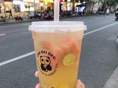 -茶百道(昌里路店)