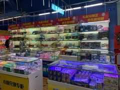 -大玩家(平江万达店)