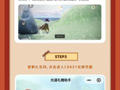 -万达广场(龙湾店)