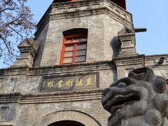 -莲池书院博物馆