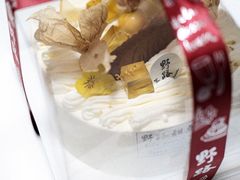 -野路甜点铺(松柏路店)