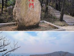 -棋盘山风景区