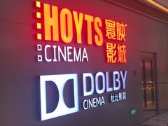 -银泰百货(厦门国贸中心店)