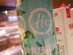 -海底捞火锅(上元大街店)