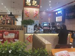 -龙记香港茶餐厅(久光百货店)