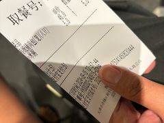 -狗不理(山东路总店)