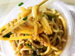 拌粉-老广州牛杂(深圳白石洲总店)