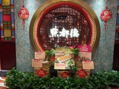 -点都德(汇盈广场店)