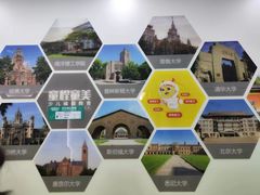 -童程童美·信息学竞赛·乐高机器人编程(长宁来福士校区)