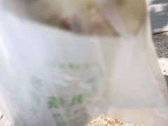 -孙氏梅花糕(马台街)