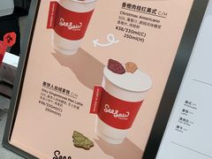 -Seesaw Coffee(西岸凤巢店)
