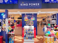 -王权免税店(普吉市区店)