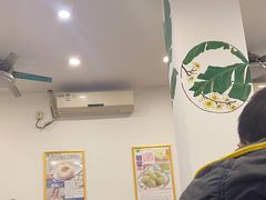 -芬芳甜品(体育东横街店)