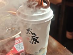 -山四砂锅(太原钟楼街店)