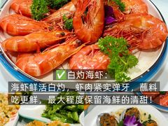 -阿浪海鲜连锁•海鲜加工•老字号(第一市场店)