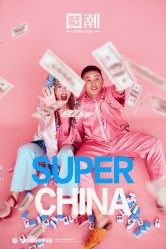 -帆拉斐婚纱摄影(春熙店)