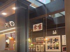 -阿大排档(长春这有山店)