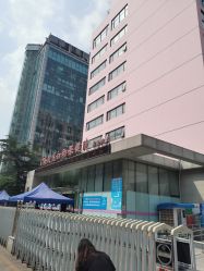 -北京市海淀区妇幼保健院(东南院区)