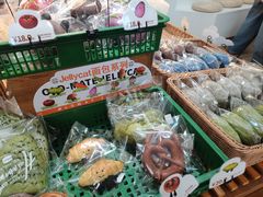 -旧识old mate·烘焙蛋糕店