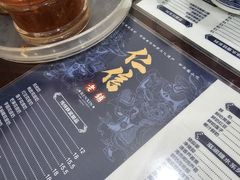 -仁信老铺(盈信城市广场B区店)