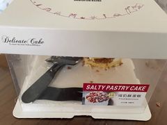 -勒甜LO CHO·私人订制低糖代糖纯动物奶油生日蛋糕(新开路店)