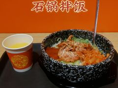 -波波客韩国石锅拌饭(武汉江汉路循礼门店)