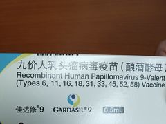 -百汇医疗健康管理与出国体检中心