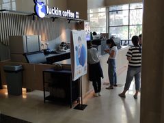 -瑞幸咖啡(重医附二院江南院区店)