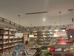 -魔方城市书房(中街益田店)