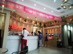 点击看大图 -爱儿美儿童摄影(奥森公园店)