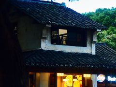 -秦园惠山豆腐花(惠山古镇店)