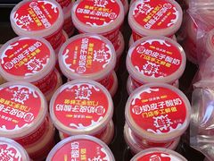 -味多美蛋糕(潘家园店)