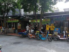 -小草糖水(海棠村店)