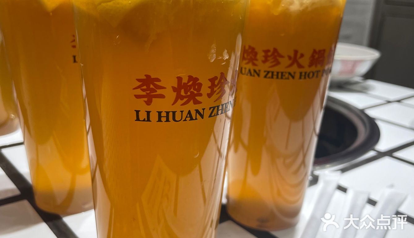 我和火锅的不解之缘