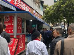门面-李兰英湖南面馆(护国路店)