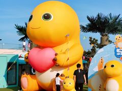 -秦皇岛乐岛海洋王国