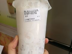-CoCo都可(建外SOHO店)
