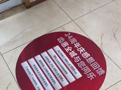 -深圳尔睦丽沙口腔门诊部(丽沙花都店)