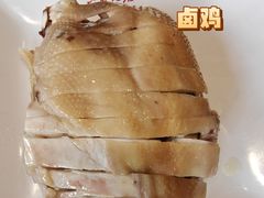 -黄家老店(晋安路店)