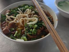 -丁记面馆(凤凰店)